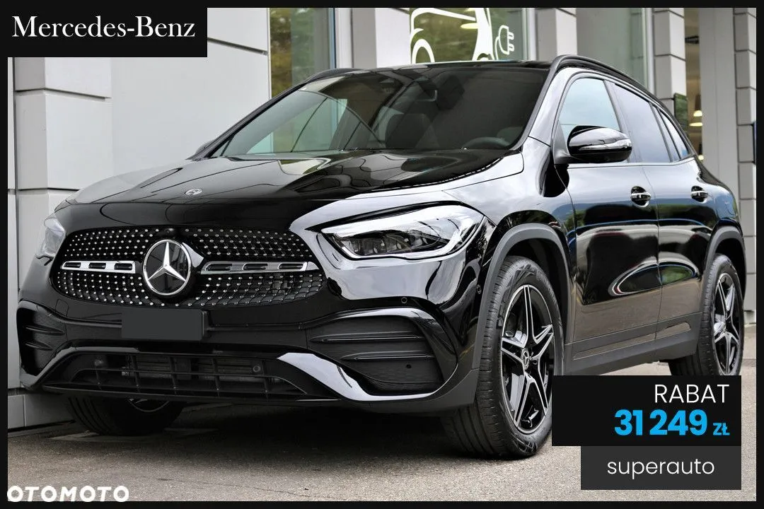 Mercedes-Benz GLA 200 Image 1